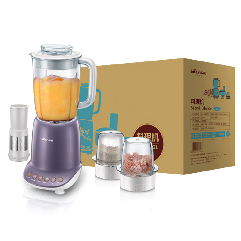 Baby Food Grinder Machine - mini cooking machine baby food supplement