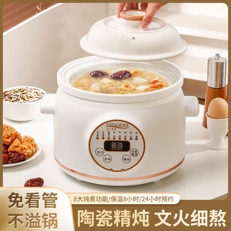 Electric stew pot Multifunctio - đánh giá và giá Baby Food Youtube