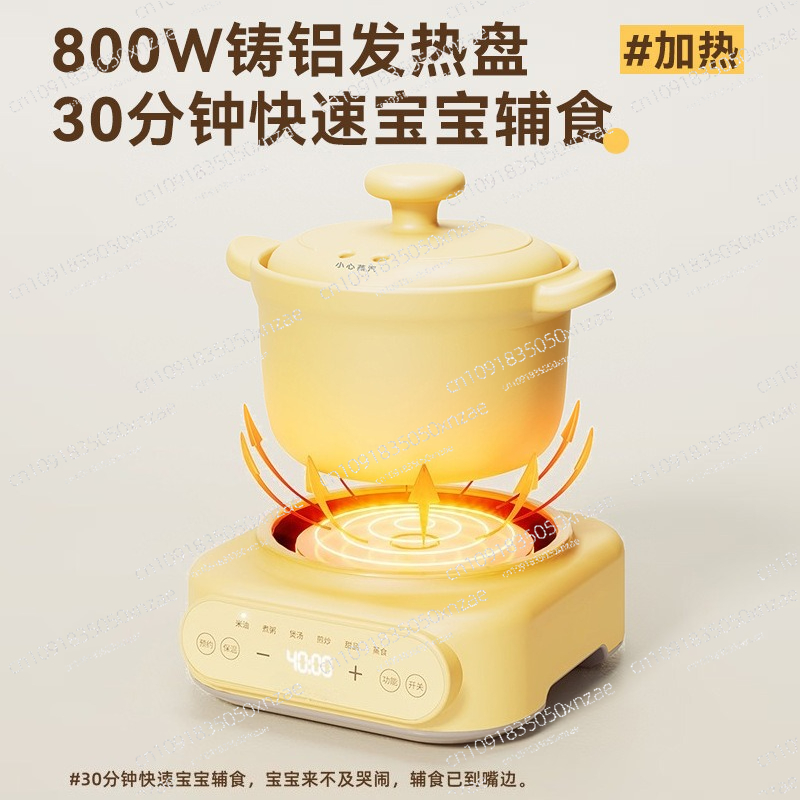 Electric Stew Pot Baby Food Pr - đánh giá và giá Baby Food Maker All In One