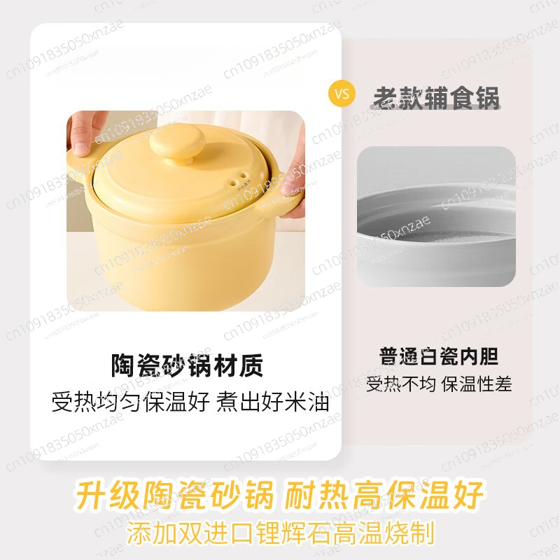 Electric Stew Pot Baby Food Pr - đánh giá và giá Baby Food Maker All In One