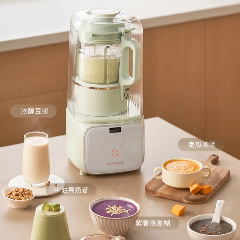 220V Household Automatic Soybe - đánh giá và giá Baby Food Grinder Machine
