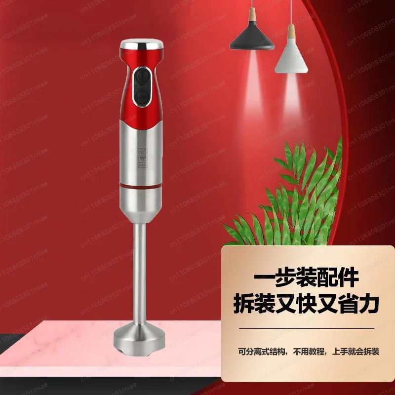 Baby food machine food process - đánh giá và giá Baby Food Egg