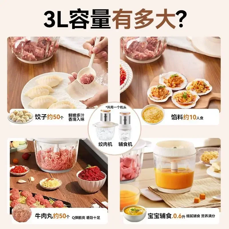 Meat Grinder Household Three-p - đánh giá và giá Baby Food Grinder Machine