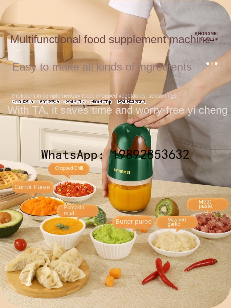 JRJ  Babycook Meat Grinder Bab - đánh giá và giá Baby Food Grinder Machine