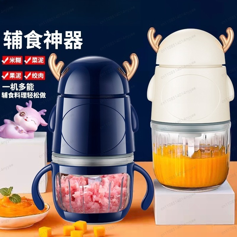 Baby Food Maker & Meat Grinder - đánh giá và giá Baby Food Maker All In One