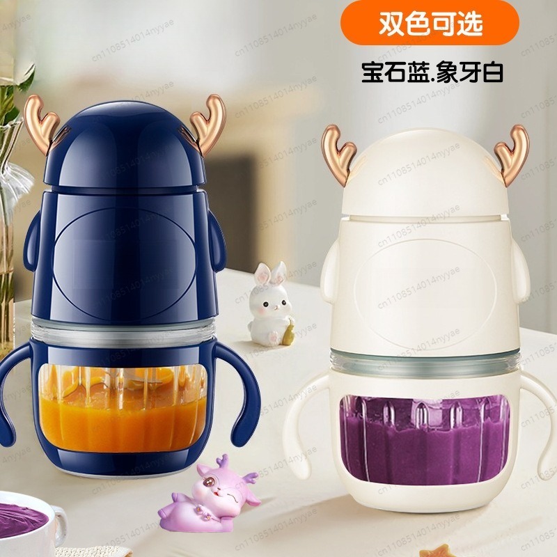 Baby Food Maker & Meat Grinder - đánh giá và giá Baby Food Maker All In One