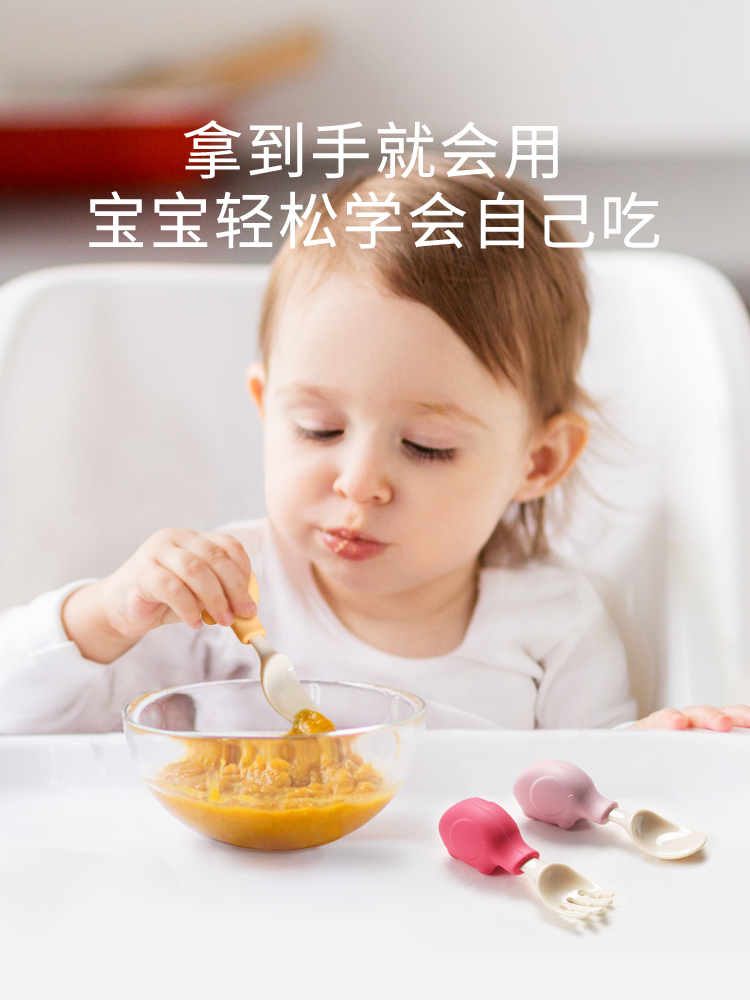 Voi Con Đồ Dùng Bộ Thực Phẩm S - đánh giá và giá Baby Food Utensil