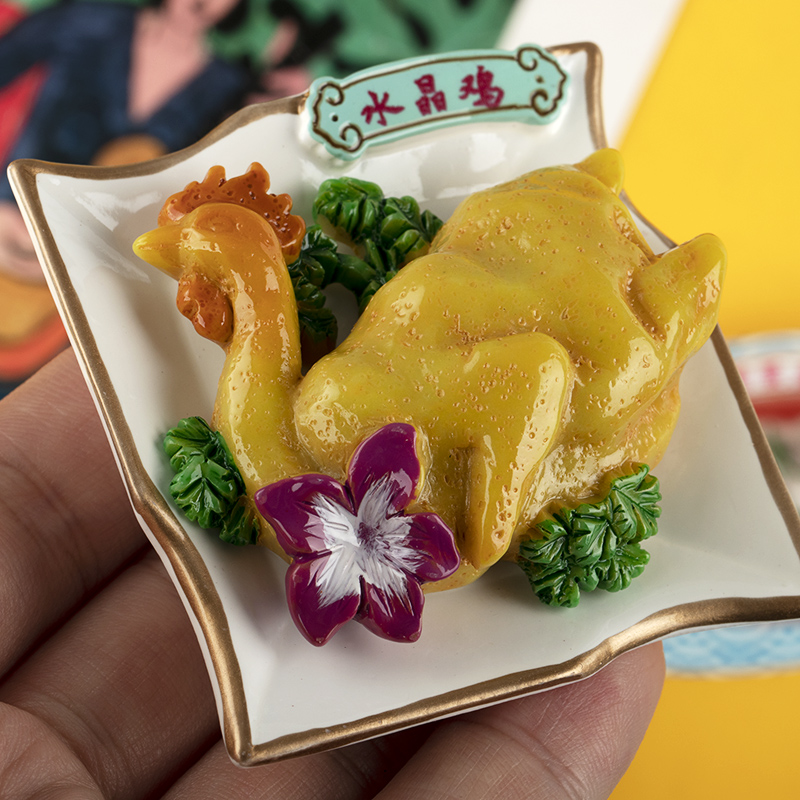 Guangdong Guangzhou Simulation - đánh giá và giá Baby Food Year Old