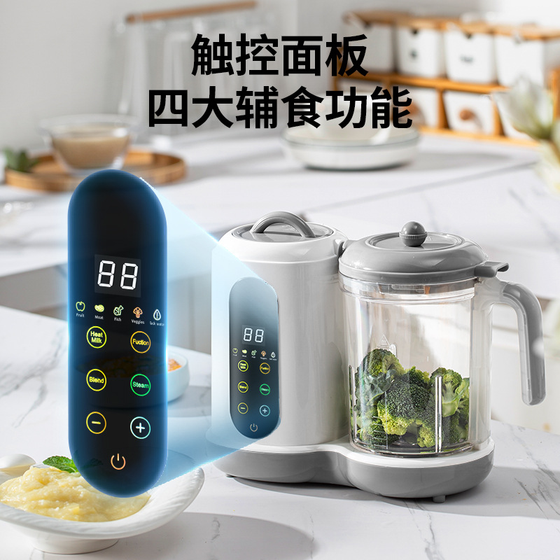 All-in-One Baby Food Maker Ste - đánh giá và giá Baby Food Maker All In One