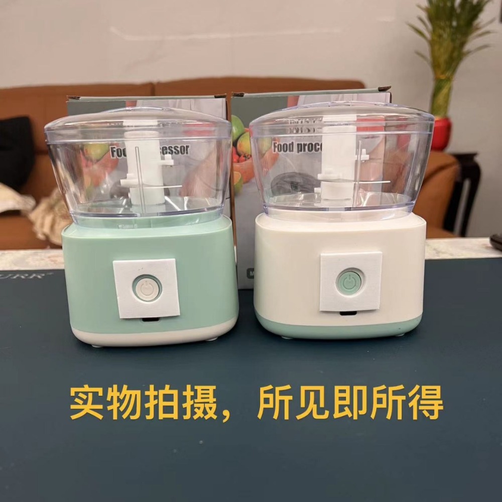 Mini wireless household meat g - đánh giá và giá Baby Food Grinder Machine