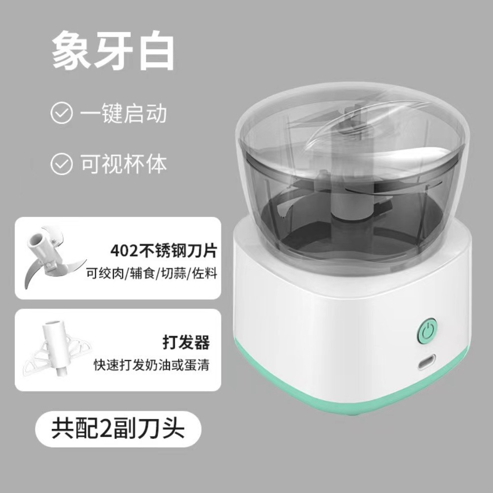Mini wireless household meat g - đánh giá và giá Baby Food Grinder Machine